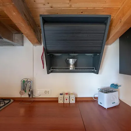 Apartamento 209 Corallo, Giardino E Piscina - Cherry House *